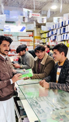 Infinix Smart 10 Mobile Unboxing