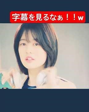 絶対字幕見るなぁ！！韓国コメディドラマ^_^w #netflix #チョンソンミ#韓国ドラマ #イグァンス#마음의 소리