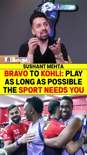 BRAVO TO KOHLI: PLAY AS LONG AS POSSIBLE THE SPORT NEEDS YOU #dwaynebravo #viratkohli #viralvideo
