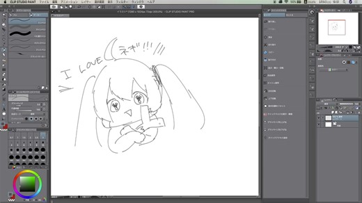 【ASMR】数位板 ipad写写画画触发音 asmr小合集