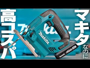 [Makita Swamp] The new 18V jigsaw was great [JV186DB]