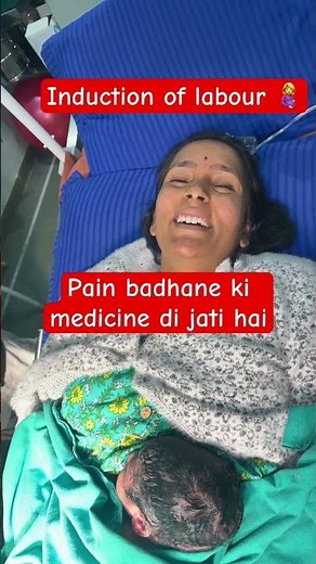 Induction of labour 🤰