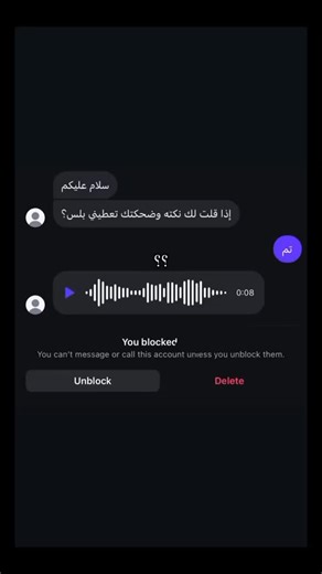 ‎CREST STORE | كريست ستور‎ on Instagram‎: "بكمنه ههههههههههههههههههههههههههههههههههههههههههههههههههههههههههههههههههههههههههههههههههه #explore #viral #اكسبلور #viral #fyp #fypage #post #viralvideos #اكسبلور"‎