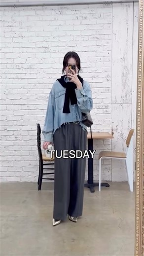 Kato / Whim Gazette EC staff on Instagram: "【秋の1週間コーデ🍠保存すると後で見返すのに便利です♪】 長めの夏バテから脱却して、食べるご飯がすべて美味しくて困っていた今週でした🍙✨食欲の秋とはこのことかぁ〜！（笑） そうなってくるとなんだかおでかけしたくなったりして…結局何着よう〜って考えがちでした💦 こちらを保存してコーデの参考になれば嬉しいです☺️ アイテムの詳細は @wg_kato ←こちらトップページのリンクからご覧ください💡 インスタでの着用アイテムは、 プロフィールのURL経由でお買い上げくださると、直接私から購入していただいたことになるのでとても嬉しいです💭 #WhimGazette #ウィムガゼット #palcloset #骨格ウェーブ #zozotown #ソフトエレガント #大人カジュアル #シンプルコーデ #きれいめカジュアル #きれいめカジュアルコーデ #高身長コーデ #高身長女子 #高身長ファッション #167cm #アラサーコーデ #カジュアルスタイル #pr #秋コーデ #秋服 #秋服コーデ #スウ