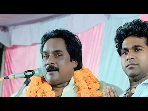 live!! बिरहा का शानदार मुकाबला रामजन्म जांबाज टोपीवाले v/s बिंदु बांवरी, मड़ांव (पहाड़ी गेट)DLW 🔥