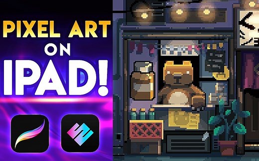 【插画教程】用Procreate画像素画