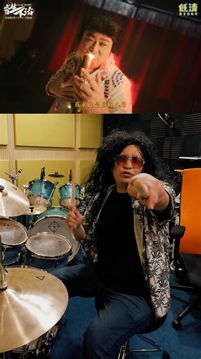 PoLo Yap Drummer | Steady Bom Bibi 2.0 《寄生下流》电影主题曲 低清ft. 车子 车志立 drum cover 这么好听的歌哪里可以不cover!!!! Steady aahhhhhhh!!!!!!!!! 🔥🔥 年初一... | Instagram