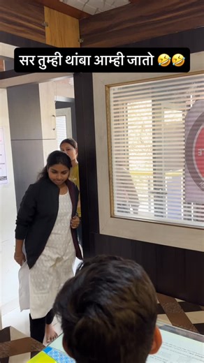 The Best vision computer institute & it solution on Instagram: "#thebestvision #viralreels❤️ #viralvideos #comedyvideos😂🤣✌️💯 #funnyvideos"