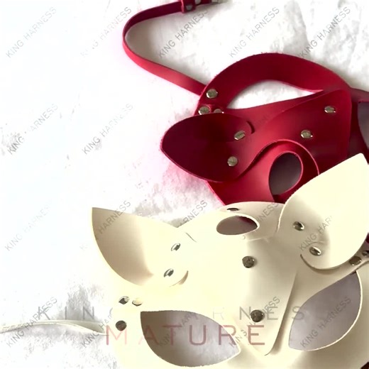 Kitty Mask, Mask for Masquerade, Festival Mask, Christmas Gift, Petplay Mask, Dominatrix Masks, Harness Costume, Catwoman Mask, - Etsy