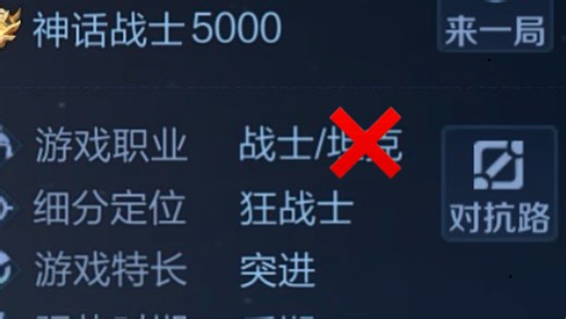 【四刀哥】亚连暴击流收益问题