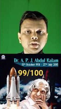 Dr APJ Abdul Kalam’s Simplicity | Why Simple Living Makes You Truly Great