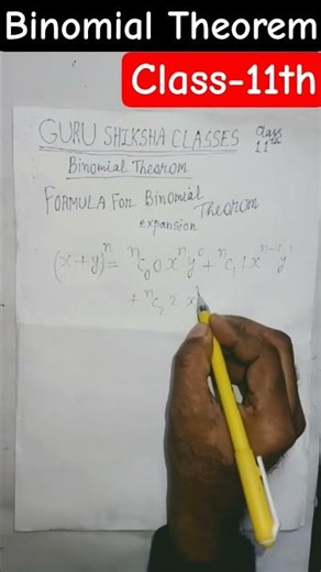Binomial Theorem Class 11 || #ytshorts #maths #binomial_theorem #education #mathematicclass11