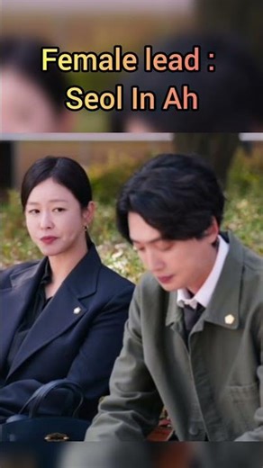 Oh My Ghost Clients#노무사 노무진#jungkyungho #seolinah #chahakyeon #law#ghost