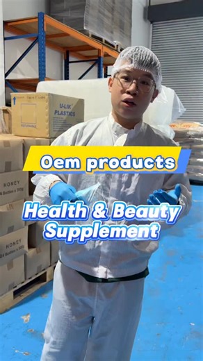 Bobs Chin 波斯精 on Instagram: "其实我们不是无业游民，这是我们的工 🥰 OEM H&B Supplements ~ 有兴趣的可以找我吗～ 很多人问有没有cert, 你要什么cert都有哦！ @hnbsolutionsco #oem #healthandbeauty #supplements #factory #selangor #kualalumpur #fyp"