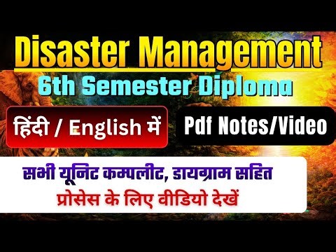 disaster management notes for diploma, disaster management diploma pdf