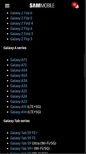 איזה מכשירי סמסונג גלקסי יקבלו את אנדרואיד 15?