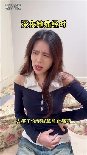 The 30-second equality in the library happens to everyone#Emotional resonance#Youth Creato