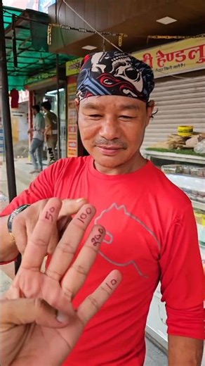 🖐️"4 Finger"! #challenge #ytshorts