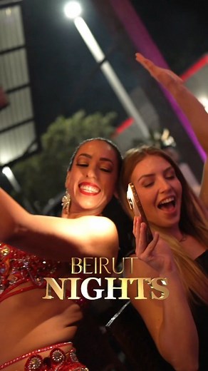 Dive into the enchanting atmosphere of BEIRUT NIGHTS at Layali Miami! 🌙✨ Join us every Saturday from 8 pm to 12 am for a captivating evening filled with music, dinner, and entertainment. Don't miss out on the magic! . #BeirutNights #LayaliMiami #WeekendVibes #doralrestaurants #doralshows #DoralNights #doralfood #BellyDanceMagic #BellyDanceShows #DJFadi #lebanesefoodmiami #lebanesefooddoral | Layali Miami Lebanese Restaurant & Lounge