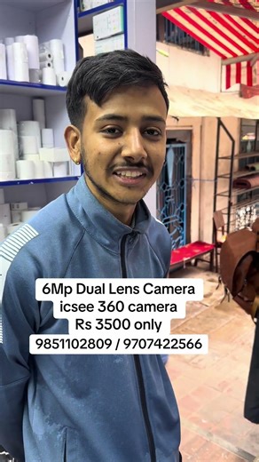 Icsee dual lens camera best cctv in nepal nvr supoorted #cctvcmaera #totalitcenter #babalcctvcamera