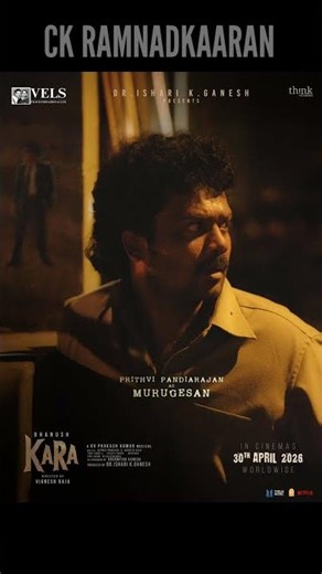 Kara - Character Announcement..??? | Kara Movie | Dhanush | Kara | D54 | #Shorts | #Shortsfeed