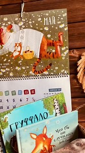 5.2K views · 54 reactions | Macrame Lion 女 #macramemakers #handmadewithlove #MacrameLove | Everything Macrame | Facebook