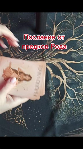 Мария (@hffvhre)’s videos with оригинальный звук - Мария