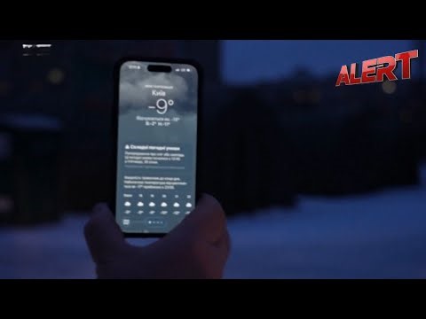 Freezing Temperatures & Power Cuts Push Kyiv Residents Into Emergency Heating Shelters | ALERT News