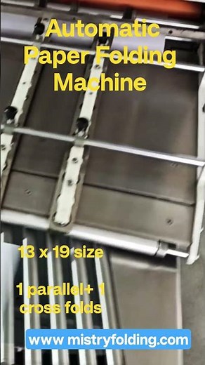 Automatic Paper Leaflet folding machine for 12 x 18 , 13 x 19 size book papers #paperfolding #folder