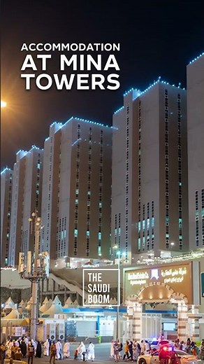 Saudi Launches Domestic Hajj Packages 2025