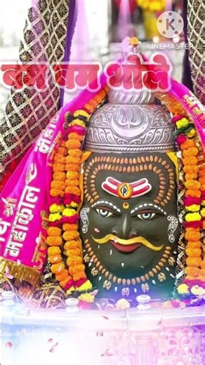 🙏भगवान महाकालेश्वर के संध्याकालीन आरती के दिव्य दर्शन🙏🕉️🌅🚩 ‎@JAYSHREEMAHAKAL222 #sandhyakalarti