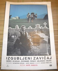 Lost Homeland - Alchetron, The Free Social Encyclopedia