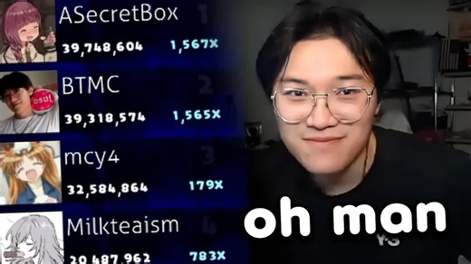 BTMC | BTMC Plays Gangnam Style💃 [man] with Top Player Multis'