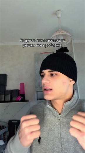 Overcoming Challenges in Studying