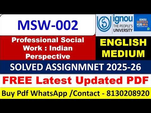 MSW-002 Solved Assignment 2026 PDF | IGNOU Latest Solution (Jan & July)