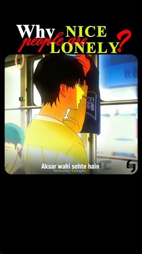 Why The Nicest People Are Loneliest #shorts #motivation