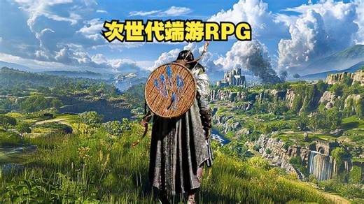 全新无缝世界 最强次世代 端游MMO 单机 爆料定档 红色沙漠终于来了！