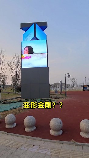 5.2K views · 111 reactions | automatic turning led screen supper #led #led#ledscreen #ledsign #ledwall #ledbillboard #respect #resolution #rgb #ledsign #craft #led #ledmodules #repair #lcd #lcdtv #ledpanel #ledsign #ledbillboard #tv #screen #display #panel #ledpanel #videowall #panel #display #diy #HD #magic #ball #cctv #logo #transparent #dj #tech #turn | Apollomi LED Screen Display Factory | Facebook
