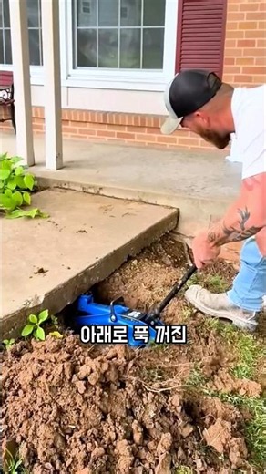 How to repair concrete without tearing it up