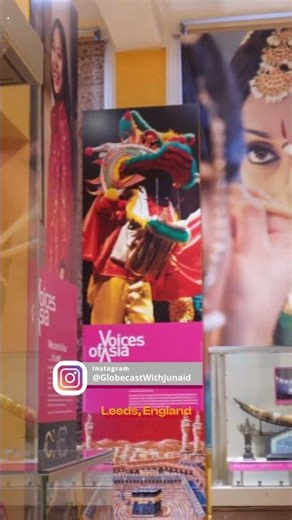 Explore Leeds in England with Junaid | GlobeCast with Junaid