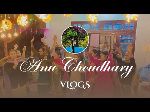 ❤️Bhai ki shaadi | ➡️ Part 2 | Una Himachal Pradesh | Anu Choudhary Vlog🫣