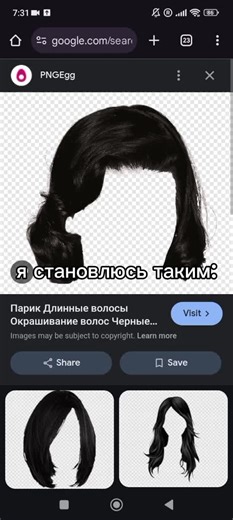 ну да, ну да #Roblox #Pressure #Angus #angusapprehension #Pepurroni