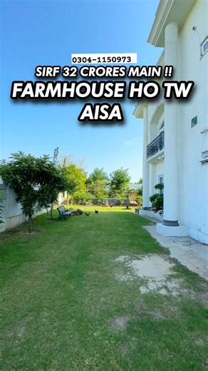 78K views · 496 reactions | 9 Kanal Fully Furnished FARMHOUSE FOR...