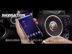 Android Auto 操作動画