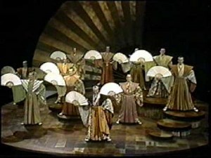 Stratford Festival 1982--"The Mikado" Gentlemen from Japan