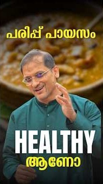 Diabetes? Never Ignore This Warning Sign!⚠️ | Diabetic Foot Care | Dr. Satish Bhat #doctor