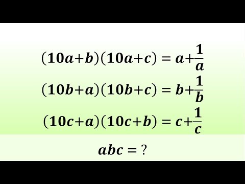 An Outstanding System of Equations | Can You Solve? | HMMT-2025