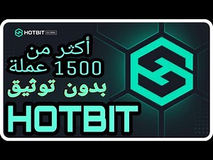 How to use hotbit on mobile to trade cryptocurrency