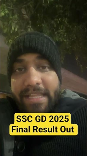 SSC GD Final Result 2025 Out | SSC GD 2025 Final Result #testbook #sscgd2026 #shorts