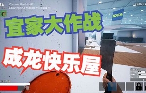 【Retail Royale】简单教学和流程